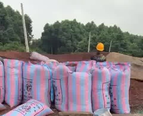 Cocoa Bean Husk  Cocoa Bean shell